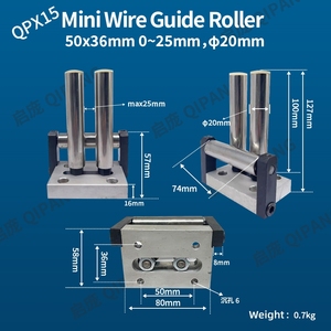 0-30毫米钢辊GP20电缆导轨三框架导丝双轴直线导轨电缆电线滚轮 - Product Image 4