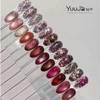 YUUJA Ensemble de gel pour ongles à effet œil de chat 24 couleurs Longue durée Sans HEMA Sans TPO Non toxique Gel UV pour salon de manucure Vente en gros ODM/OEM