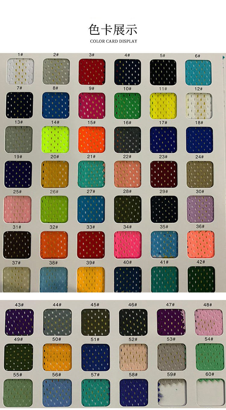 Adapté aux besoins du client