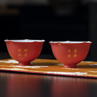 Juego de Té Chino Rojo Kung Fu, 1 Tetera y 2 Tazas con Caja de Regalo, Juego de Té Portátil para Viajes, para el Hogar y Regalos Empresariales