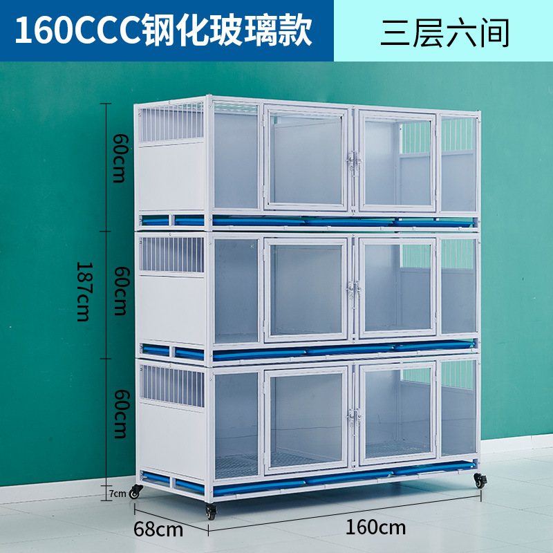 Bianco L160*L68*H187 cm