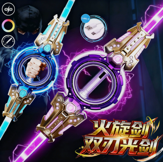 Luckykoo Double-headed Telescopic Light Saber Toy with LED Lights Kids Safe Toy Sword Boys Battle Toys