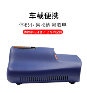 Pompe à air électrique haute pression 12V pour voiture, planche à pagaie SUP, tente gonflable, bateau pneumatique, <span class=keywords><strong>kayak</strong></span> - Product Image 5