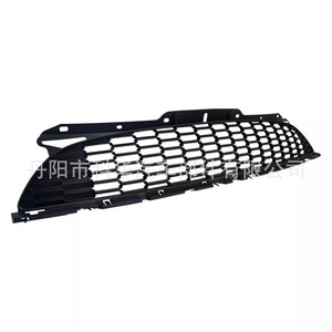 ตะแกรงขนาดเล็ก 51117255125 สำหรับ R55 R57 R58 JCW Cooper S ฝาครอบตะแกรงกันชนหน้า - Product Image 5
