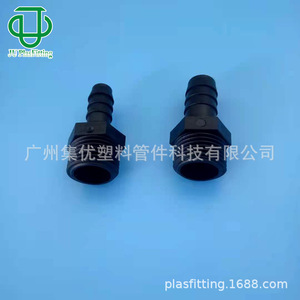 Jiyou 1/2Npt Threaded Barbed Connector For Rubber Hose Pipe 4-<b>13mm</b> Gas Liquid Pipeline Fitting - Product Image 4