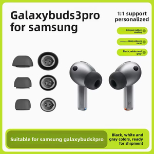 Embouts d'écouteurs de remplacement pour Samsung Galaxy Buds3 Pro, en silicone souple, disponibles en plusieurs tailles et couleurs - Product Image 2