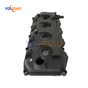 Venta caliente 13264VM00A Las mejores piezas de automóviles revisadas Cubierta de válvula de motor OEM 13264-VM00A para YD25 - Product Image 4