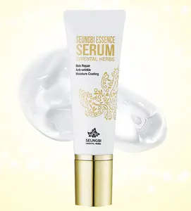 Seungbi Essentie Serum 50Ml Koreaanse Cosmetische Huid Reparatie Hydraterende Anti-Rimpel Whitening Vocht Coating Voedende