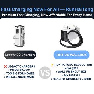 RHT vehículo eléctrico 20kw DC portátil Ev cargador Chademo GBT CCS2 EV estación de carga para Byd/hangca/HELI - Product Image 6