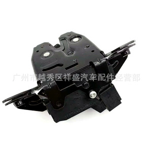 Serrure de coffre Opel 13585478 en acier noir pour Equinox Mokka, pièce de rechange - Product Image 3