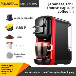 Machine à café expresso semi-automatique italienne intelligente 19 bars, certifiée ETL/CE, compatible capsules Dolce Gusto, pour 4 tasses, usage domestique - Product Image 2