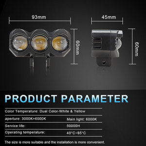 Phare de moto Qideguan à trois lentilles, 12V LED, lumière double couleur blanc-jaune, type hibou, faisceau longue portée externe - Product Image 4