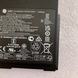 Batterie AL08XL authentique pour HP <span class=keywords><strong>ZBook</strong></span> Fury 15 G7 <span class=keywords><strong>G8</strong></span> Fury 17 G7 <span class=keywords><strong>G8</strong></span> AL08094X HSTNN-IB9N Batterie pour ordinateur portable - Product Image 2