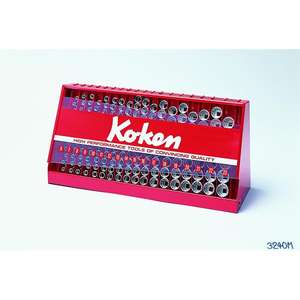 Koken-S3240A-00 3/8 ''ขาตั้งจอแสดงผลชุดซ็อกเก็ตหกเหลี่ยมนิ้ว-ชุดวงล้อและซ็อกเก็ต4991644506293 3/8" - Product Image 1