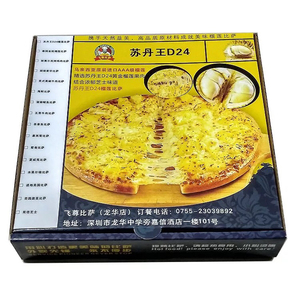 Caja de cartón corrugado personalizada de 12 pulgadas para pizza congelada, contenedor de embalaje de alimentos para cadena de frío, reciclable, con logotipo, tamaño y ranuras personalizables - Product Image 5