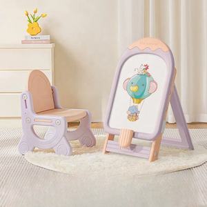 Çocuk çizim kurulu çocuklar manyetik çizim kurulu oyuncak seti çizim kurulu doğum günü hediyesi fabrika kaynağı - Product Image 4