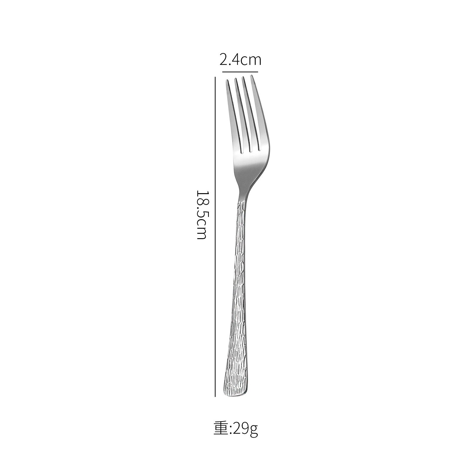 430 Silver Dessert Fork