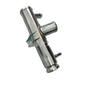 Manguera de Refrigerante con Conector en T para Suzuki 17550-81A00, Fabricada en Hierro, para Reemplazo y Reparación - Product Image 1