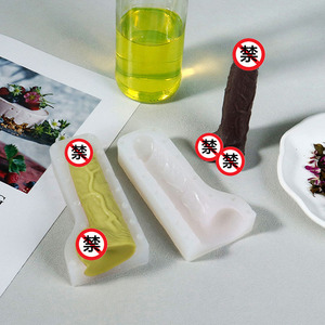 Ys Big Size Penis Genitale Vorm Siliconen Mal Fondant Cake Zacht Aardewerk Lijm Diy Maken Modellering Accessoires Sex Kaars Mal - Product Image 1