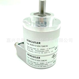 Codificador Absoluto Hengstler AC58/1212EK.72MCR2 de 58 mm para Automatización Industrial - Product Image 4