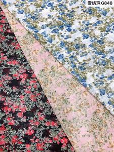 Bán Buôn Hight Chất Lượng 100 Polyester Vải Floral In Kỹ Thuật Số 75 D <span class=keywords><strong>Chiffon</strong></span> <span class=keywords><strong>Georgette</strong></span> Lụa Chất Liệu Satin Cho Người Phụ Nữ Ăn Mặc - Product Image 2