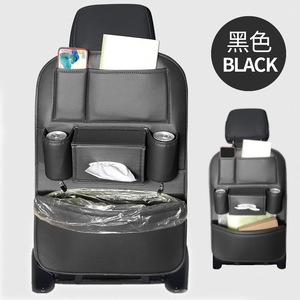 Cubo de basura y bolsa de basura para coche más nuevo con almacenamiento y organizador para reposacabezas de asiento trasero y consola trasera