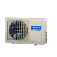 JIADELE Fournisseur de pompes à chaleur à onduleur à énergie nouvelle 3KW 18KW Onduleur CC Pompe à chaleur Mini-split Chauffe-eau pour la maison