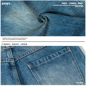 Pantalon <span class=keywords><strong>Large</strong></span> Baggy Droit Pour Hommes Grandes Tailles Style Hip Hop Streetwear <span class=keywords><strong>Jean</strong></span> Délavé Vaqueros Printemps Pour Hommes - Product Image 6