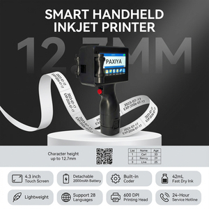 طابعة نفاثة للحبر محمولة باليد للتغليف وطباعة تاريخ انتهاء الصلاحية ورمز الاستجابة السريعة ورقم الدفعة وآلة ترميز الأكياس الورقية - Product Image 4