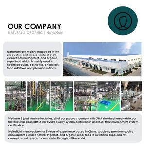 उच्च गुणवत्ता वाले सिल्कवर्म प्यूपा एमिनो एसिड पानी में घुलनशील कार्बनिक सिल्कवर्म अमीनो एसिड पाउडर - Product Image 6