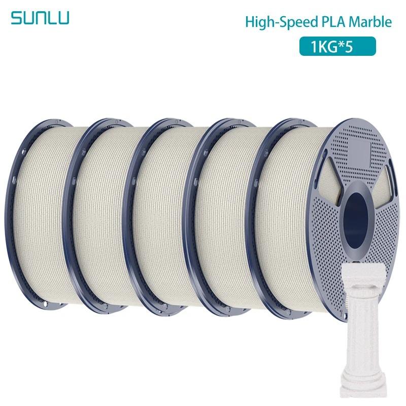 สีน้ำตาลเกาลัด