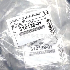 Cable Lector Heidenhain Lb382, Conector M23 de 12 Pines, Kits de Sensores y Conjuntos de Cables en Embalaje Original - Product Image 5