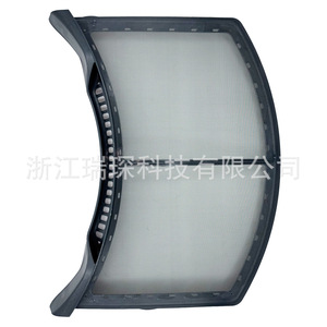 ชิ้นส่วนทดแทนตัวกรองเครื่องอบผ้า 137623900 พลาสติก ติดตั้งง่าย ใช้ในบ้าน - Product Image 1