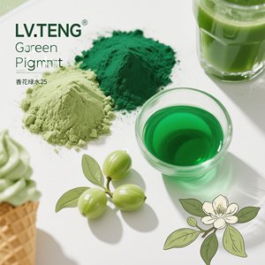 Gardenya tozu yeşil Pigment konsantre suyu yaygın olarak kullanılan un ürünleri, fırınlanmış ürünler korunmuş meyve gıda hammaddeleri