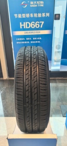 Pneumatici per Auto Passeggeri HAIDA HD667 <span class=keywords><strong>145</strong></span>/70R12 155/70R12 165/65R13 165/70R13 <span class=keywords><strong>175</strong></span> 65R14 185 64R14 Gomme per Ruote e Veicoli - Product Image 2
