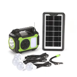GD-8072太阳能系统灯9600MAH锂电池LED无级调光便携式太阳能系统带AUX FM