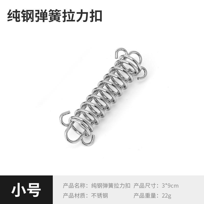 Petite taille - Argent [9*3cm]