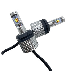 T7 40W trắng màu vàng dẫn Bóng Đèn Xe lần lượt tín hiệu ánh sáng chỉ số đậu xe đảo ngược ánh sáng DRL phá vỡ ánh sáng mạnh mẽ giải mã - Product Image 2