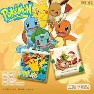 Collezione di Magneti per Frigorifero in Ceramica <span class=keywords><strong>Pokémon</strong></span>, 90 Design, Stampa 3D in Rilievo, Carte <span class=keywords><strong>da</strong></span> Gioco Kawaii <span class=keywords><strong>Pokémon</strong></span>, Scatola Sorpresa - Product Image 2