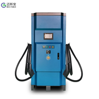 Maxpower double pistolet 60kw CCS chargeur de voiture intelligente solaire bidirectionnel stations de charge