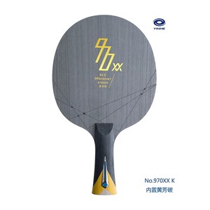 Yinhe 970XX K Madera <span class=keywords><strong>de</strong></span> tenis <span class=keywords><strong>de</strong></span> mesa 5+2 Inner KLC Amarillo Aryl-Carbon Ligero OFF+ Ataque Rápido y Loop Intermedio Avanzado - Product Image 2