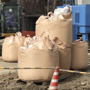 Sacs Jumbo <span class=keywords><strong>Flexcon</strong></span> FlBC pour l'emballage, sacs en PP Super Sack pour les déchets de construction - Product Image 5