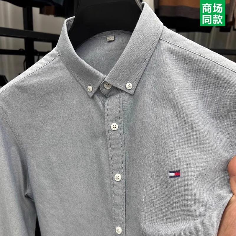 สีเทาอ่อน [ผ้าฝ้าย100%]]