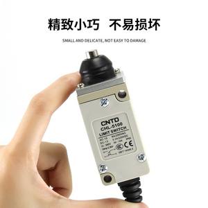 CNTD CHL-5050 Interrupteur de fin de course électrique à tige en acier inoxydable, étanche, pour porte de sécurité industrielle, avec 10A max. Courant pour Changde - Product Image 6
