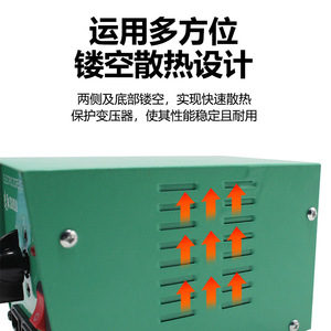 Alimentation électrique pour tournevis électrique Suqu, une entrée, deux sorties, pour utilisation sur ligne d'assemblage - Product Image 5