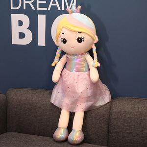 Geeme, superventas, juguete, tela de peluche suave, muñeca de princesa para niña, regalos para niños - Product Image 2