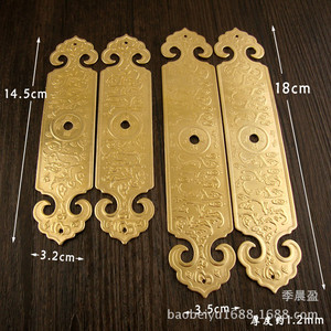 Poignées de meuble en cuivre pur style antique Chengyu 10cm 14.5cm 18cm, design chinois, quincaillerie durable - Product Image 4