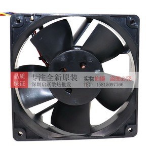 Ventilateur de refroidissement NMB 12038VA-48P-GU 48V DC 12cm PWM Ventilateur industriel IP68 Étanche - Product Image 5