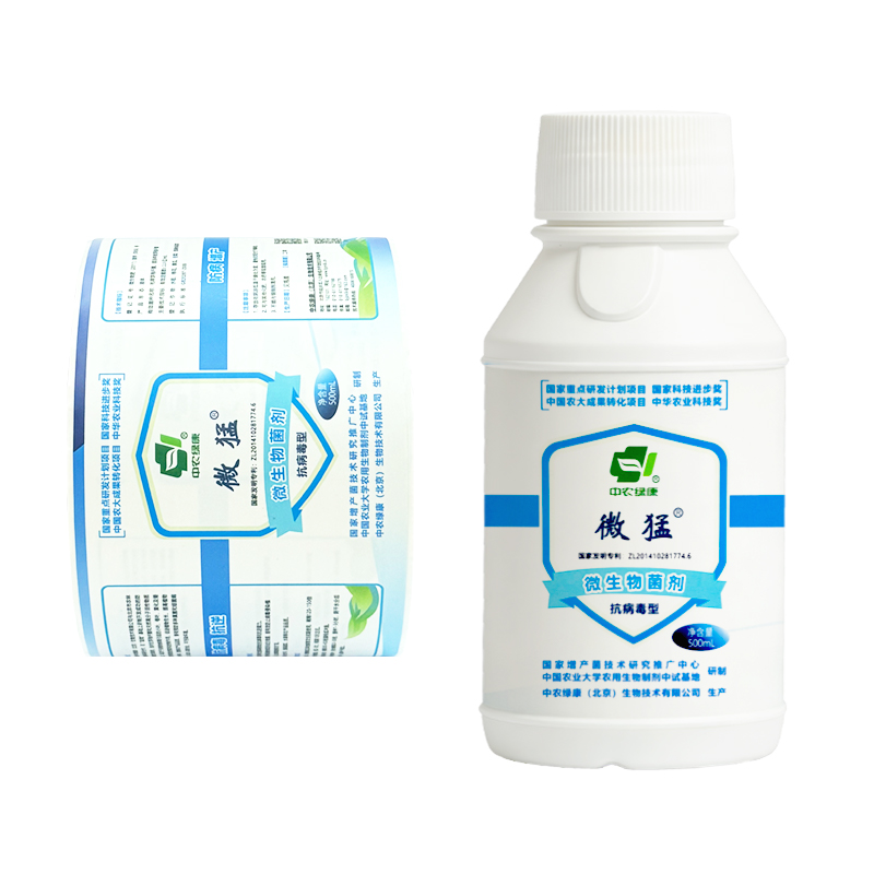 Custom Printed Private Roll Self Adhesive Vinyl PVC PP Detergent Bottle Labels Printing Laundry Liquid Detergent Bottle Sticker