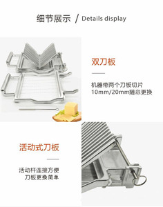 Hướng dẫn sử dụng ham pho mát Bánh Mì Bánh mì nướng thực phẩm <span class=keywords><strong>Slicer</strong></span> dây thép không gỉ cắt Hội Đồng Quản trị pho mát <span class=keywords><strong>Slicer</strong></span> - Product Image 5